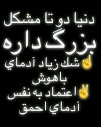 Check spelling or type a new query. Tak Ø¨Ù‡ØªØ±ÛŒÙ† Ù¾Ø±ÙˆÙØ§ÛŒÙ„ Ù‡Ø§ Facebook