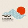 The ritual of exchanging meishi, which is japanese for 'business card,' is a much higher valued practice in. 3