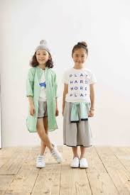 Arch Line Japanese Kidswear Is Mostly Monochromatic Or Neutral Colours But The Odd Pastel Appears Too For Su Cute Kids Fashion Kids Fashion Girl Kids Fashion