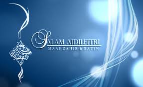 Umm.lnk.to/aidilfitri follow music video by datuk sharifah aini performing nostalgia aidilfitri. Salam Aidilfitri
