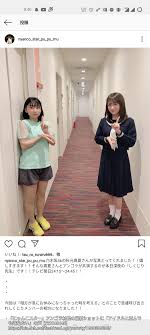 画像】最新のにゃんこスターアンゴラ村長が可愛過ぎると話題にωωωωωωωωωωω : 気になる芸能まとめ