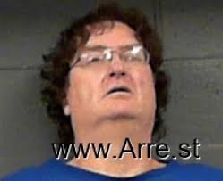 West Virginia Mugshots