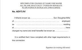 Check spelling or type a new query. Changing Name