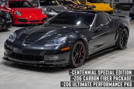 Image result for Carbon Flash 2012 Chevrolet