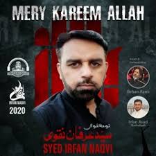 Stream MadiHa NaQvi music