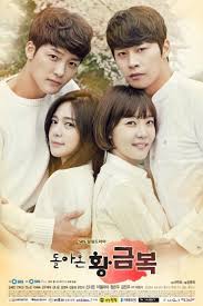 My roommate is a gumiho. The Return Of Hwang Geum Bok Poster Drama 2015 ëŒì•„ì˜¨ í™©ê¸ˆë³µ Korean Drama Movies All Korean Drama Korean Drama Tv