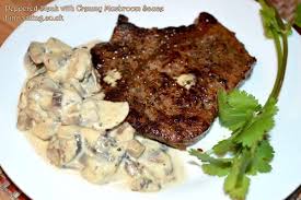 Garlicky mushroom sauce/how to make a versatile mushroom sauceblast of flavours. Peppered Steak With Creamy Mushroom Sauce