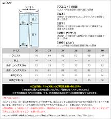 Dickies Cargo Pant Slim Fitting Wp594 Men Inseam 30 Inches 32 Inches Waist 28 44 Inches Big Size Usa Model Dickies Underwear Work Pants Work