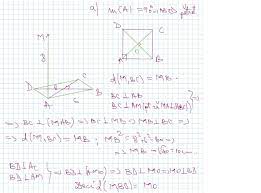 Dreptele bf şi ce se intersectează în d. Pe Planul Rombului Abcd Ab 6cm Se Ridica Perpendiculara Am 8cm Aflatidistantele De La M La Bc Si Bd Brainly Ro