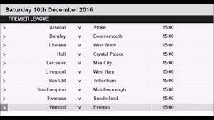 Latest premier league scores, upcoming fixtures and results, all updated in real time. English Premier League Fixtures 2016 17 Youtube