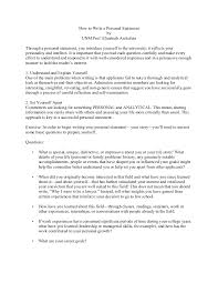 How To Write A Personal Statement 1