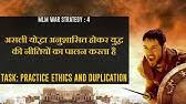 Free delivery on qualified orders. Judo Jodo Jeeto By Dr Ujjwal Patni Audio Book In Hindi Part 1 Ch 1 To 10 Directselling Mlm Youtube