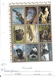 Ajman Stamps Sheet Of 9 Animals By Kitchenerphoto On Etsy Stamp Animals Etsy