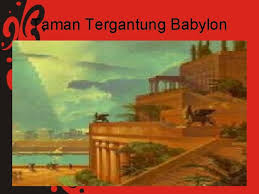 Taman ini adalah amat menarik dan cantik sehingga kecantikannya menjadikan bualan penduduk yang ada pada ketika itu. Taman Tergantung Babylon Dalam Islam