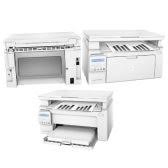 Ona görə də siz, qurğunu rahat bir yerdə yerləşdirəcəksiniz və iş masasında artıq yer. Hp Laserjet Pro Mfp M130nw Multifunction Printer Black White Technohub Digital Solutions