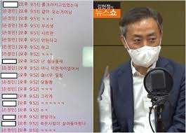 손정민 친구 수사 내용이 공개됐다. Cwshmxj189hpm