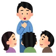 Terjemahan perkenalan diri untuk anak sd. Cara Dan Contoh Memperkenalkan Diri Dalam Bahasa Inggris Introducing Self Cecepgaos Com