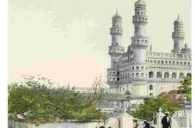 Book Review: A.G. Noorani's 'The Destruction of Hyderabad' | Cafe Dissensus  Everyday