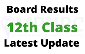 Sat, 19 jun 2021 08:31. 12th Result 2021 Hsc Hssc Inter Board Result News Updates