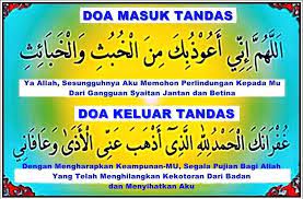 Yakni bahwasannya semua kehidupan atau kegiatan yang kalian kerjakan di dunia telah kamu pasrahkan semua terhadap sang pencipta. Obi Wan Kenotbi No Twitter Doa Keluar Masuk Tandas Utk Diamalkan Dibaca Dalam Bahasa Melayu Pun Boleh Semoga Mendatangkan Kebaikan Insya Allah Https T Co 2qd0unmsbt
