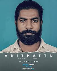 MIDDLE MARCH STUDIOS