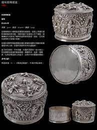 pin by tiong bahru numis on south east asia india silver in 2021 southeast asia 10 things silver