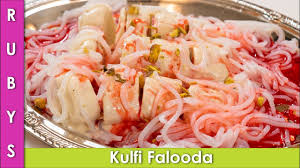 Birthday Dinner Ideas At Home In Hindi Kulfi Falooda Recipe In Urdu Hindi Rkk Youtube Kulfi Recipe Falooda Recipe Falooda