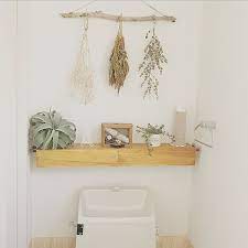 バス トイレ 流木 ニトリ 100均 突っ張り棒 などのインテリア実例 2017 11 19 09 43 48 roomclip ルームクリップ インテリア インテリア コツ インテリア 実例