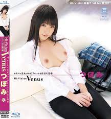Amazon.co.jp: Hi-Vision Venus つぼみ [Blu-ray] : つぼみ: DVD