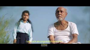Along with the advent of spring, it brought a wave of joy to the entire world. Dikchow Banat Palaax Dialogue Promo Assamese Film Youtube