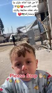 Rachid Laghmich (@rachid.laghmich.39) • Facebook