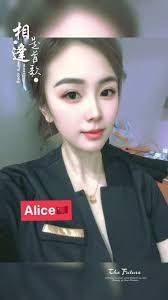 Yue Mu Beauty Wellness