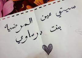 We did not find results for: Muhammad Khuzairi On Twitter Syahidahdarmawi Serius Its Not Easy Cantik Tulisan Jawi Tu