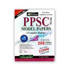 Advanced Ppsc Model Papers Original Solved Papers 2020 By M Imtiaz Shahid Cbpbook Pakistan S Largest Online Book Store English Grammar Book Pdf Computer Books Books Free Download Pdf
