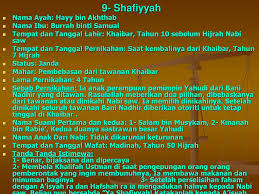 Bibi (dari jalur ayah atau ibu) dari istri. Biografi Keluarga Nabi Saw Disusun Oleh H Nur Syahid Ppt Download