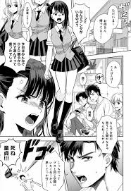 好みじゃないけど～ムカつく姉と相性抜群エッチ～（１） - 同人誌 - エロ漫画 momon:GA（モモンガッ!!）