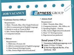 Maybe you would like to learn more about one of these? Latihan Soal Teks Advertisement Ujian Nasional Sma Ahzaa Net