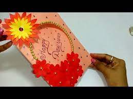 Now write thank you on the card and decorate it with. New Year Greeting Card How To Make Greeting Card For New Year Paper Greeting Card Queen S Paper Greeting Cards How To Make Greetings Card Making Birthday