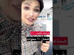 احدث التصاميم من مطابخ اكسينا Youtube