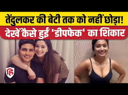 after AI Deepfake of Rashmika Mandana Sachin Tendulkar Daughter Sara stucks  photo with Shubhman Gill gets viral AI Deepfake Rashmika Mandana के बाद  Sachin Tendulkar Daughter Sara बनीं शिकार | Shubhman Gill,