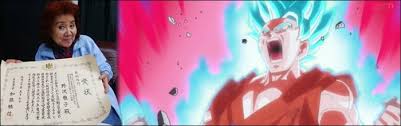 Dragon Ball S Japanese Voice Actress For Goku Masako Nozawa Awarded Lifetime Achievement