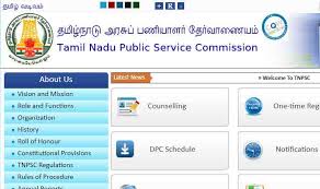 Tnpsc, trb, tet, group i, group ii, group iia, upsc, civil exams, study materials, study guides, current affairs, pdf downloads Tnpsc Group I Exam 2020 Deadline To Register Today Apply On Tnpsc Gov In
