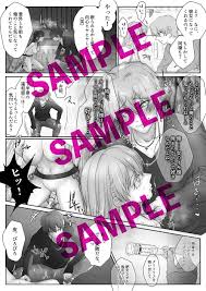 TLエロ漫画音声-2024年04月中旬 禁断のオフィスラブ-秘密の快感を聴く