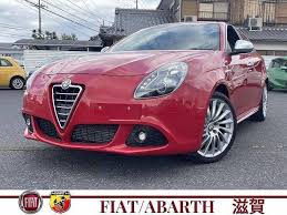 Image result for Rosso Alfa 2014 Alfa-Romeo