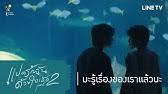 Views 5,957 like 213 23:19. Qox Jwen2y7nim