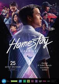 This is an incomplete, chronological list of films produced in the cinema of thailand. Homestay Film Wikipedia