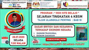 Sebelum pihak british tiba, masyarakat melayu hanya menjalankan kegiatan sara diri untuk keperluan sendiri. T4b10 Ekonomi Tradisional Dan Dagangan Youtube