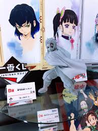 In a certain world, there was someone who excelled in magic combat, people called him 『sage』. ã‚Šã No Twitter é¬¼æ»…ã®åˆƒ ä¸€ç•ªãã˜ å¼ 4æœˆ11æ—¥ç™ºå£² ã‚¸ãƒ£ãƒ³ãƒ—ãƒ•ã‚§ã‚¹ã‚¿