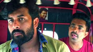 കോളേജാണ്,ഇടി കൊണ്ട് തൂറും