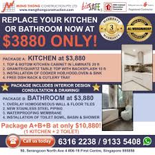 Bathroom renovation + kitchen renovation. Renovation Package Kitchen Or Bathroom Tiling Cabinet Plumbing Contractor Home Services Renovations On Carousell